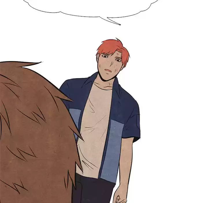 High School Devil ch.43