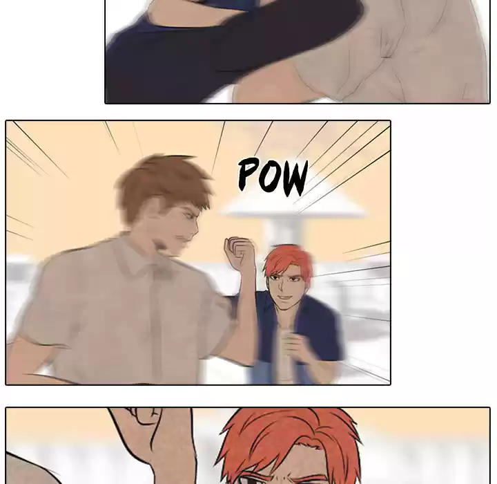 High School Devil ch.43