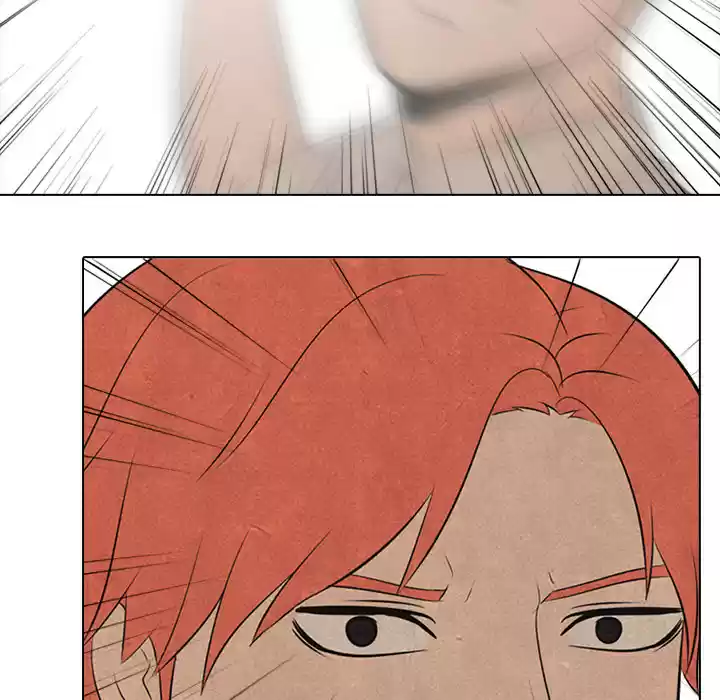 High School Devil ch.43