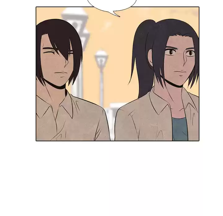 High School Devil ch.43