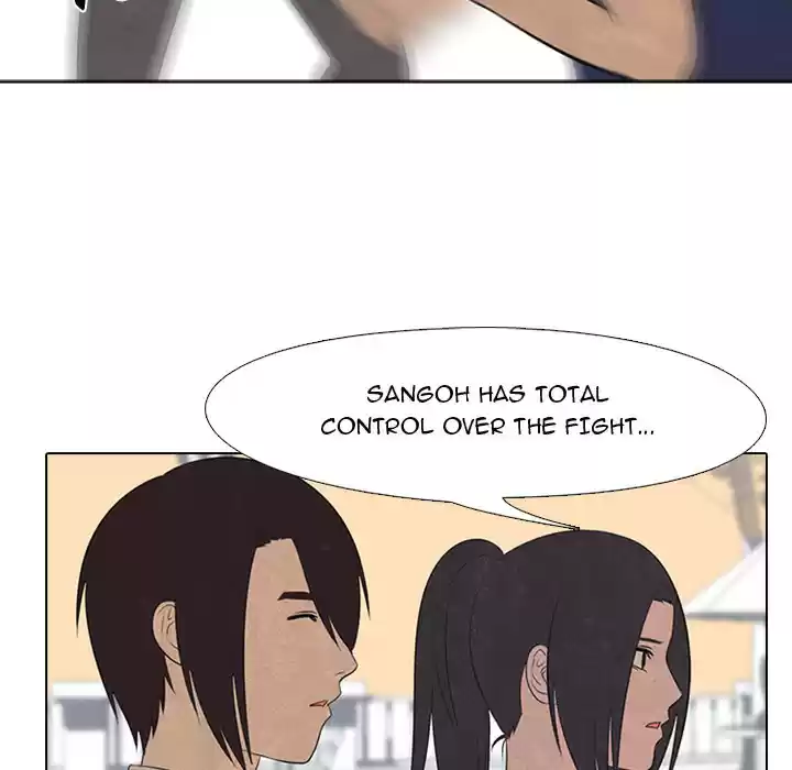 High School Devil ch.43