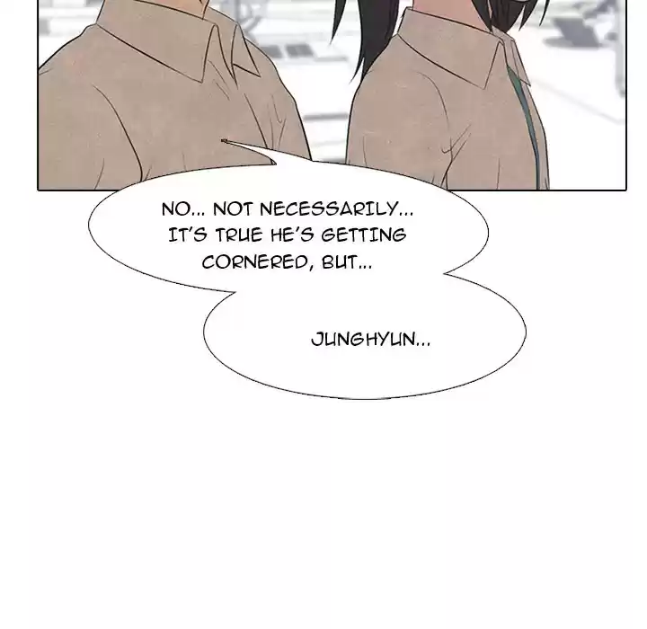 High School Devil ch.43