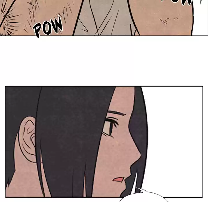 High School Devil ch.43