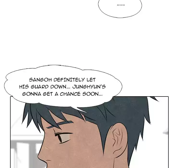 High School Devil ch.43