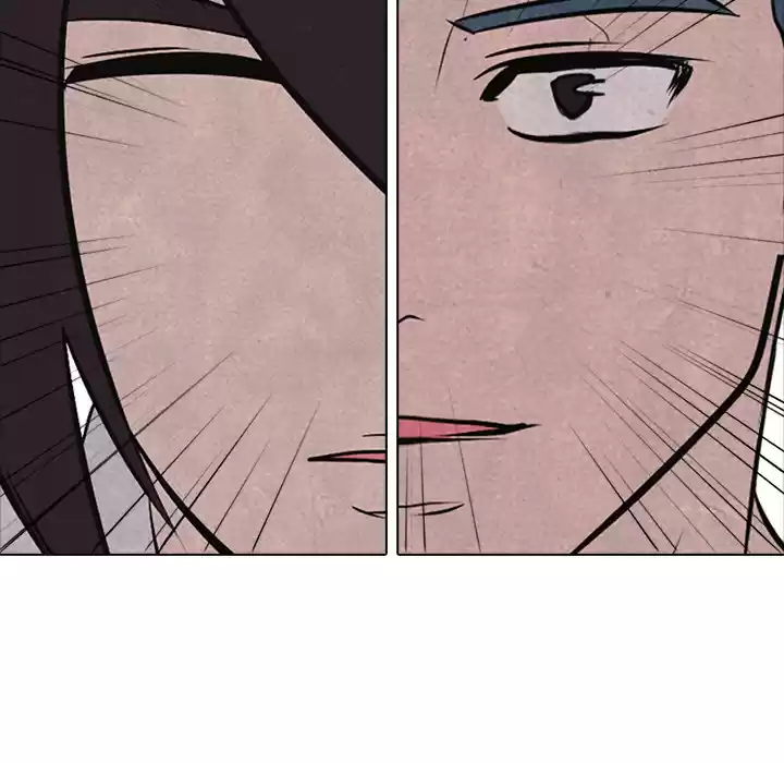 High School Devil ch.43