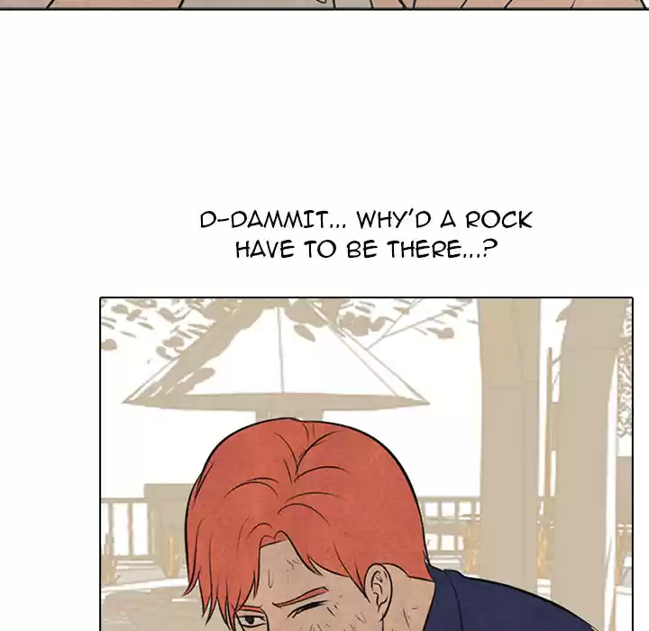 High School Devil ch.43