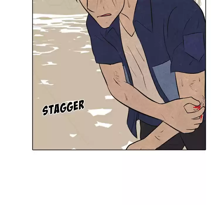 High School Devil ch.43