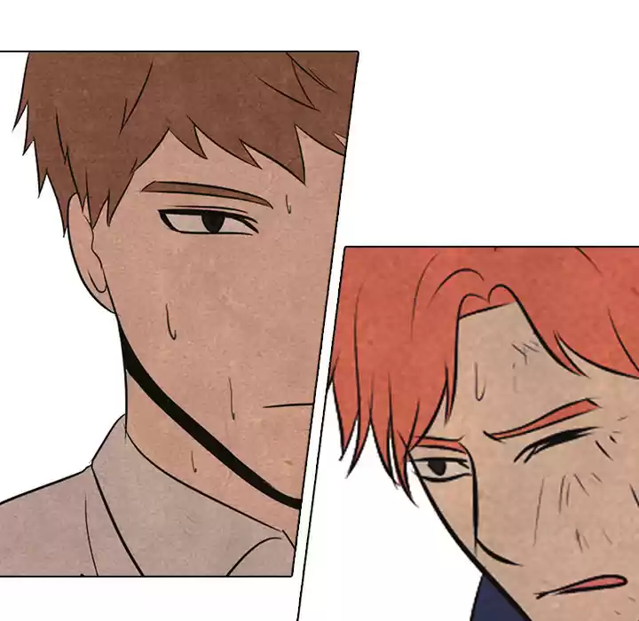 High School Devil ch.43