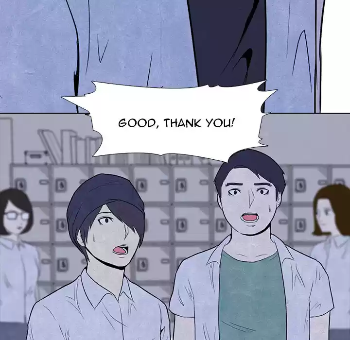 High School Devil ch.5