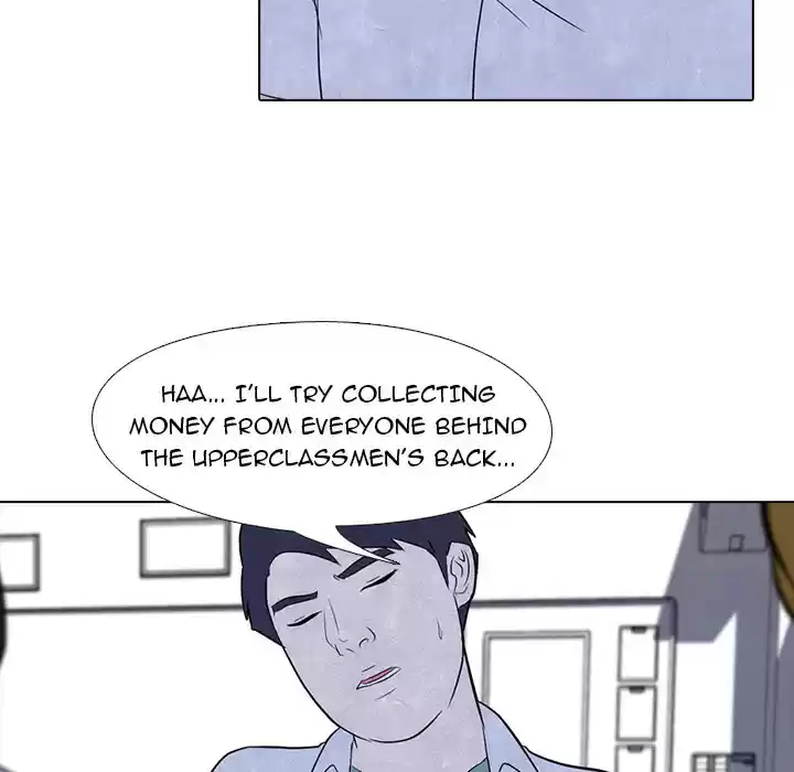 High School Devil ch.5