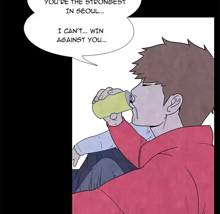 High School Devil ch.6