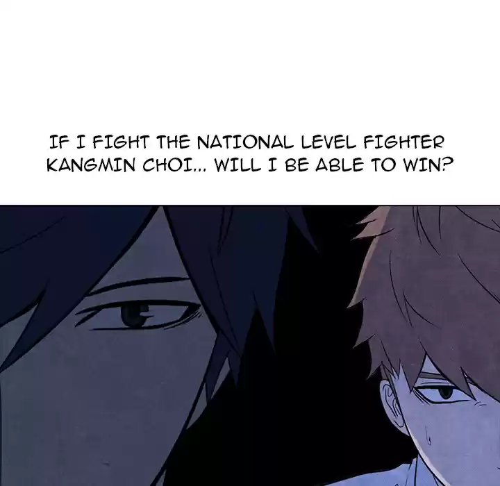 High School Devil ch.6