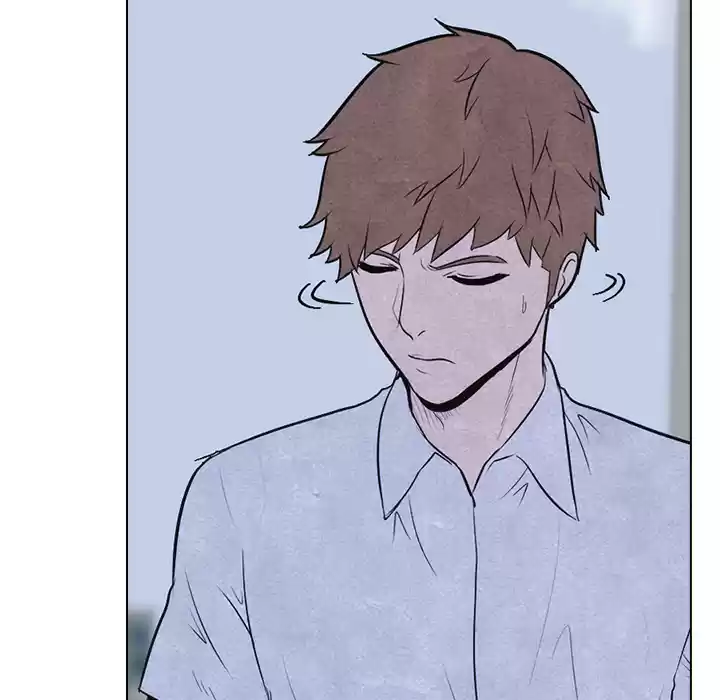 High School Devil ch.6