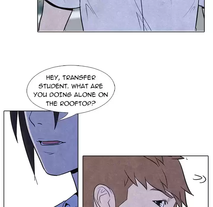 High School Devil ch.6