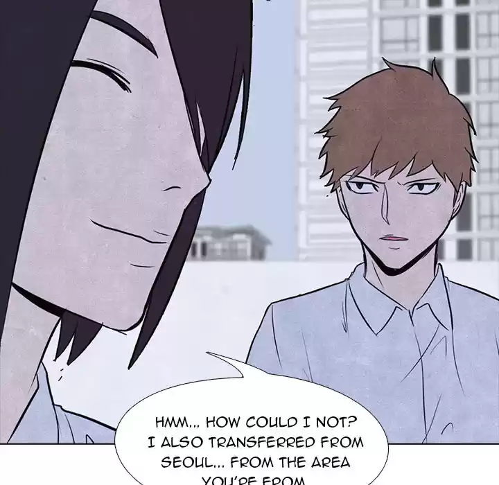 High School Devil ch.6