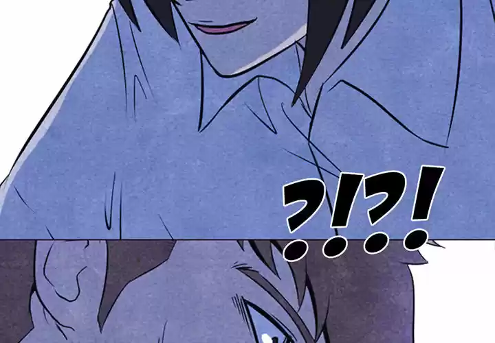 High School Devil ch.7