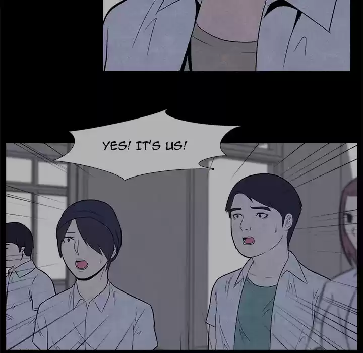 High School Devil ch.7