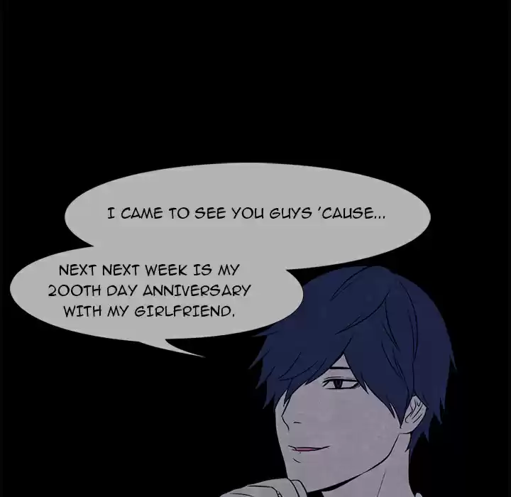 High School Devil ch.7