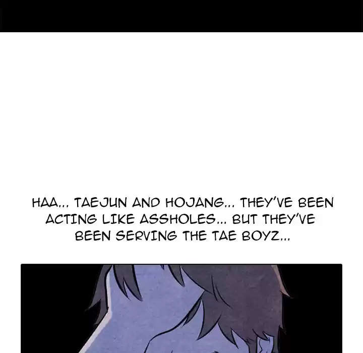 High School Devil ch.7