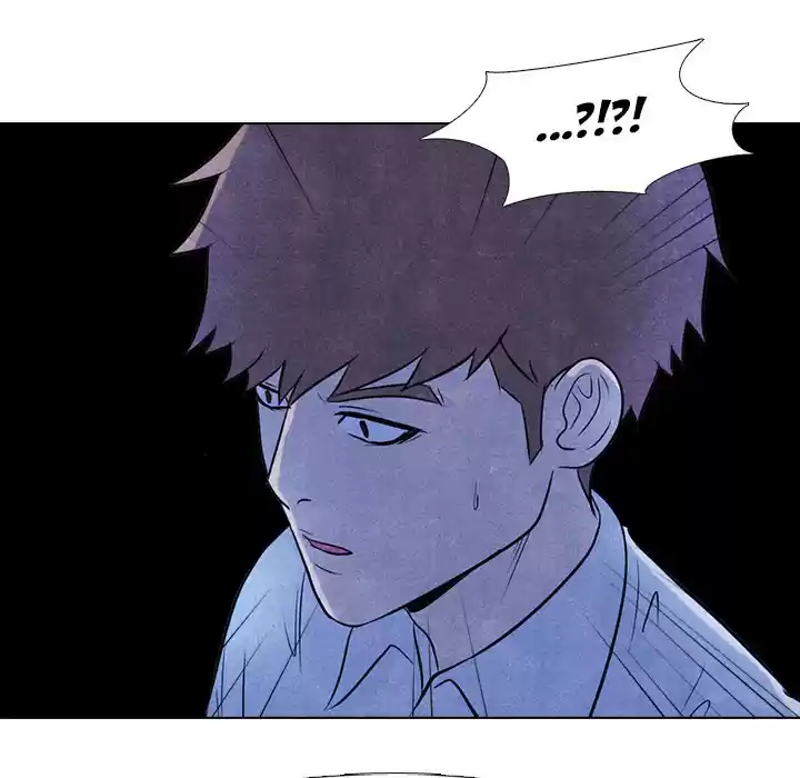 High School Devil ch.7