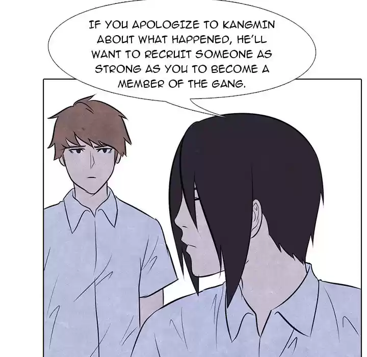 High School Devil ch.7