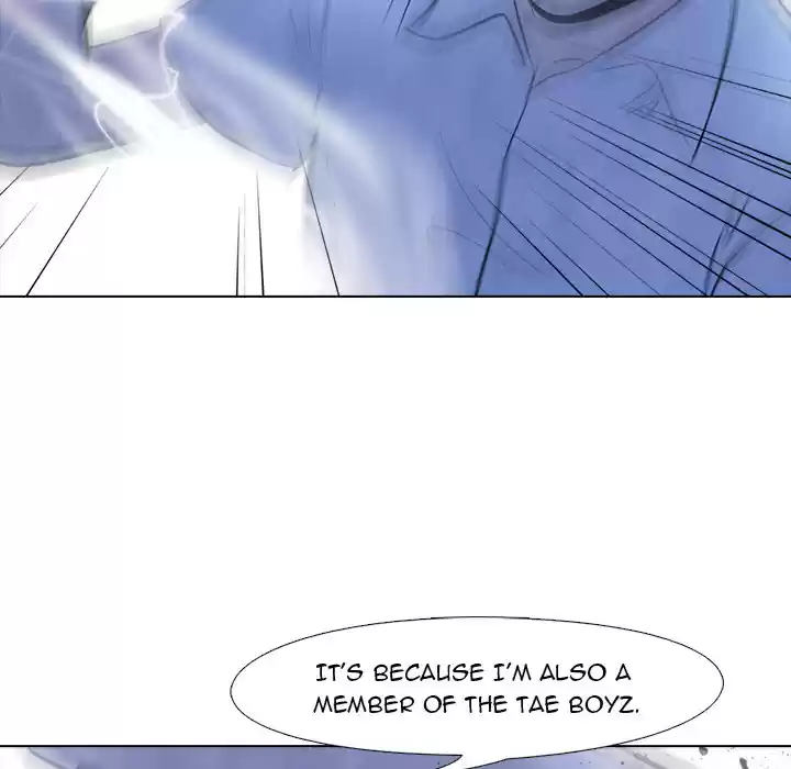 High School Devil ch.7