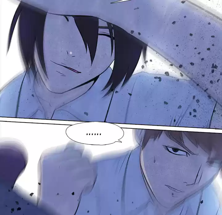 High School Devil ch.7