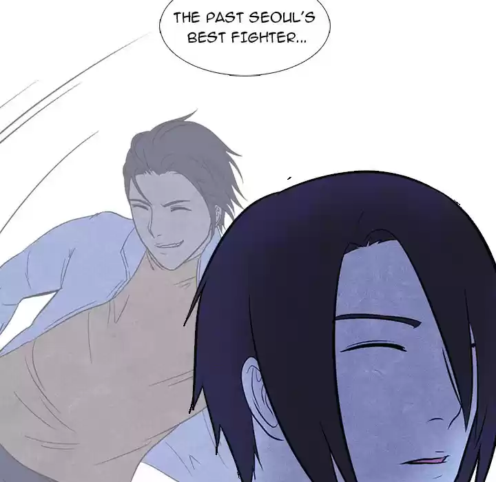 High School Devil ch.7