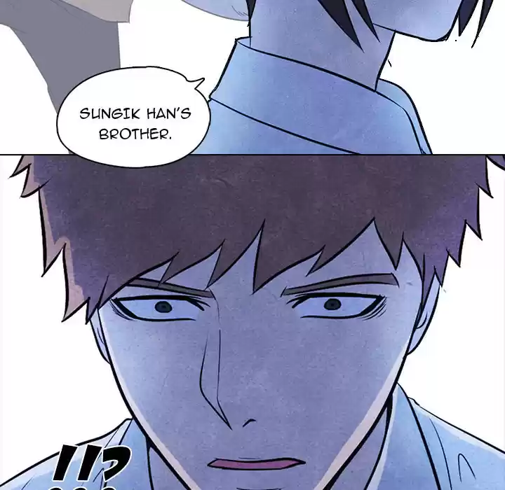 High School Devil ch.7