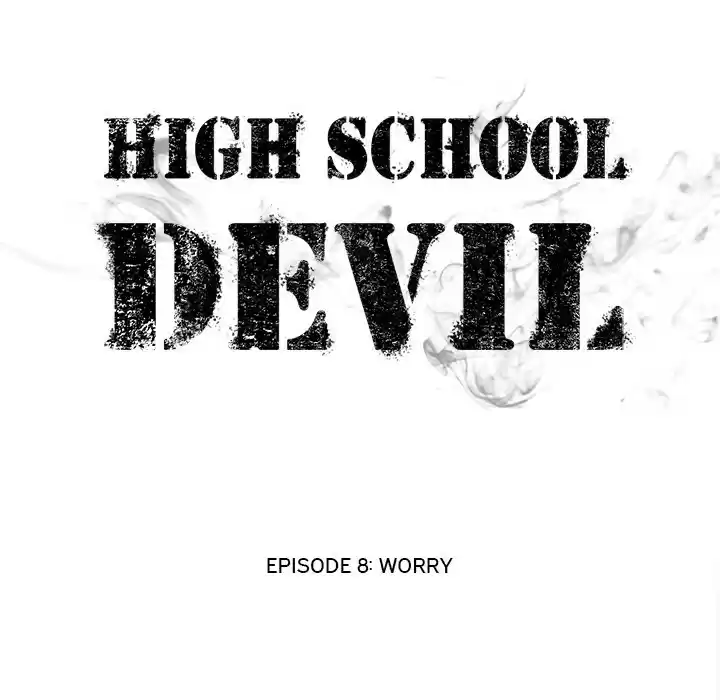 High School Devil ch.8