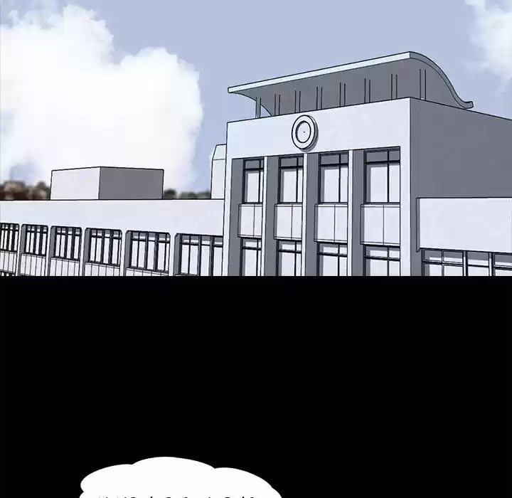 High School Devil ch.8