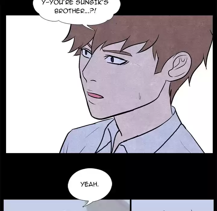 High School Devil ch.8