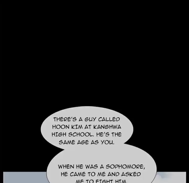 High School Devil ch.8