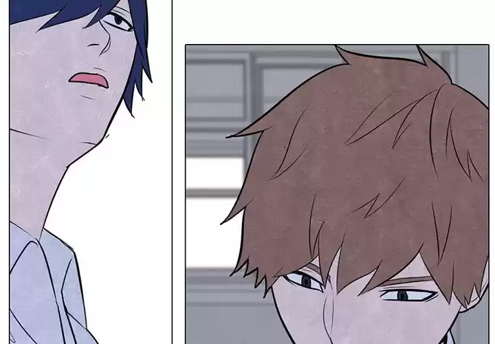 High School Devil ch.9