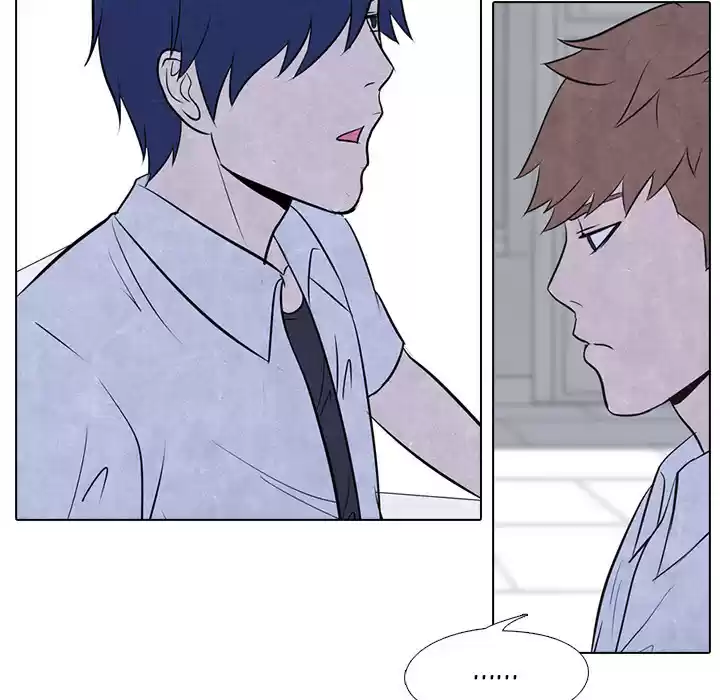 High School Devil ch.9