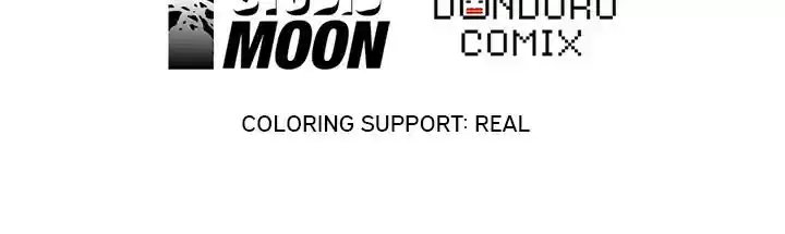 High School Devil ch.9