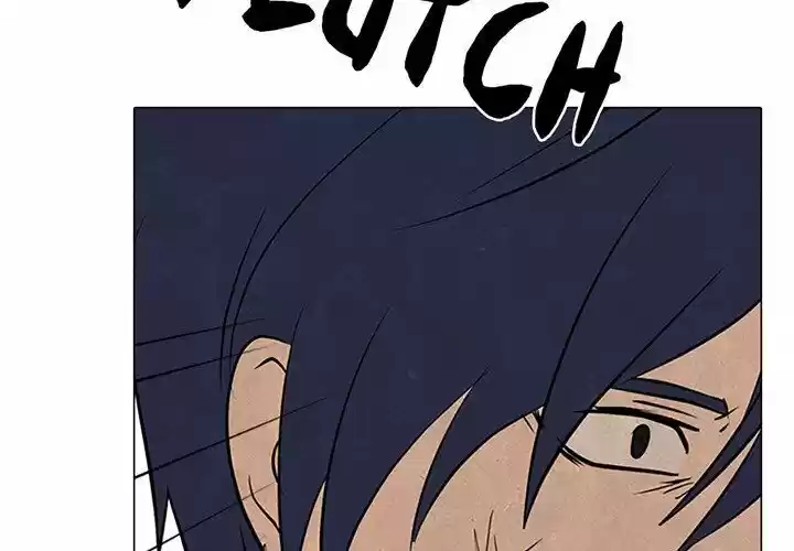 High School Devil Chapter 100