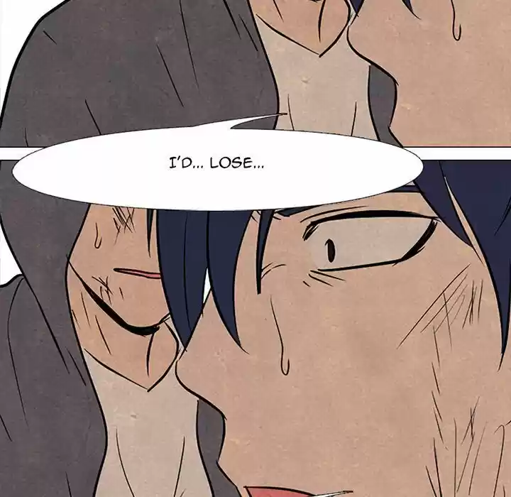 High School Devil Chapter 100