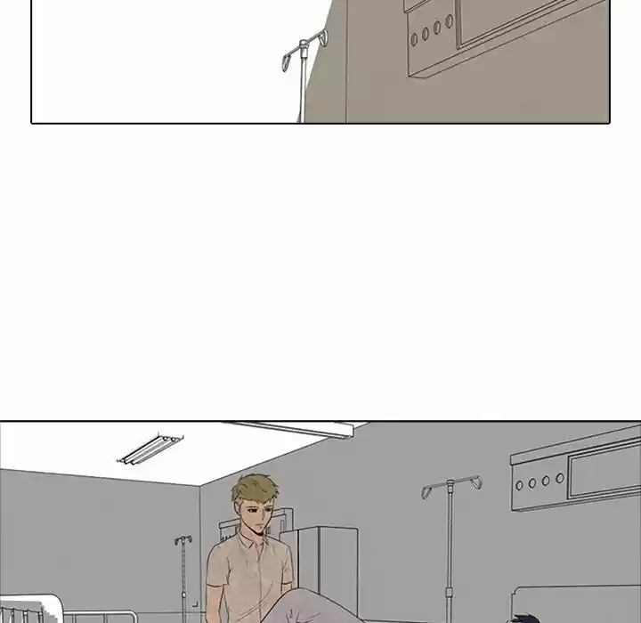 High School Devil Chapter 100