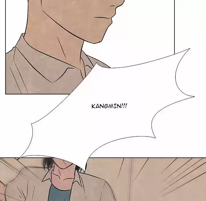 High School Devil Chapter 100