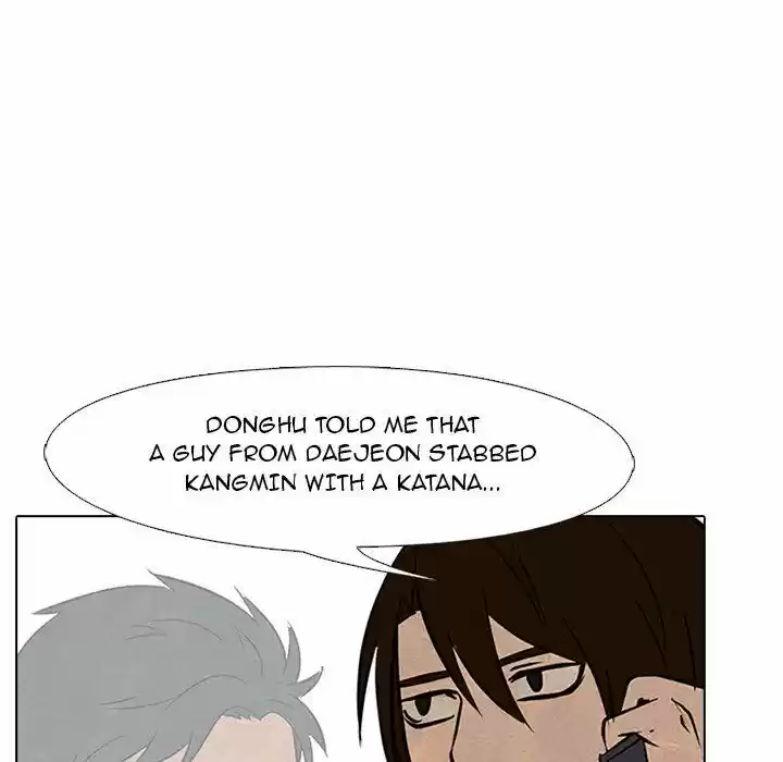 High School Devil Chapter 100