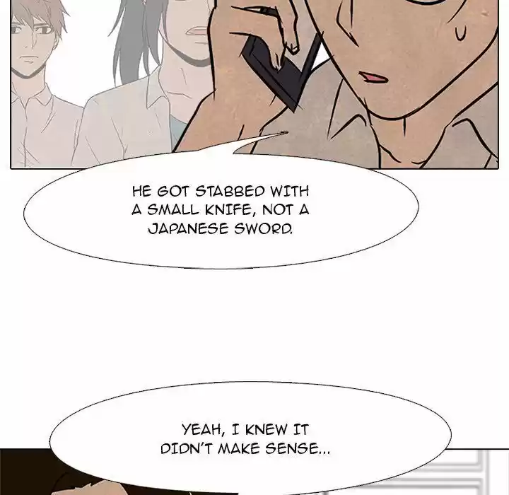 High School Devil Chapter 100