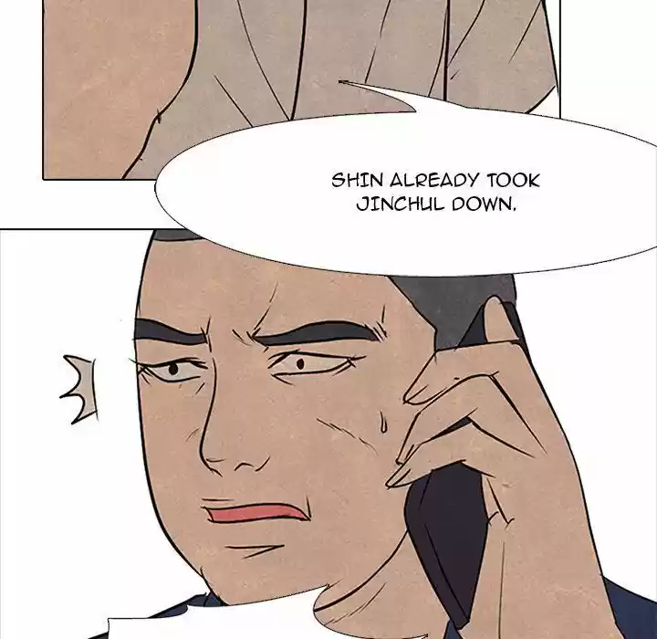 High School Devil Chapter 101