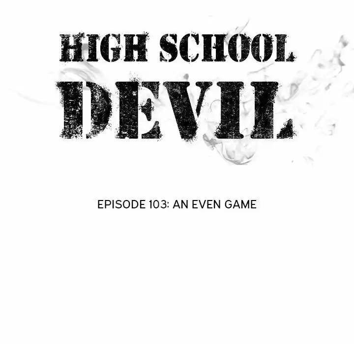 High School Devil Chapter 103