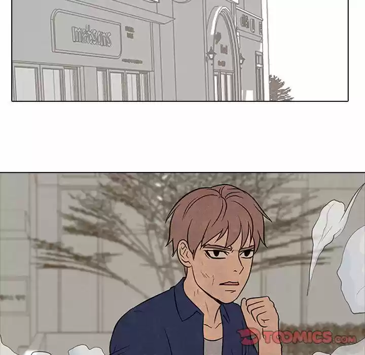 High School Devil Chapter 103