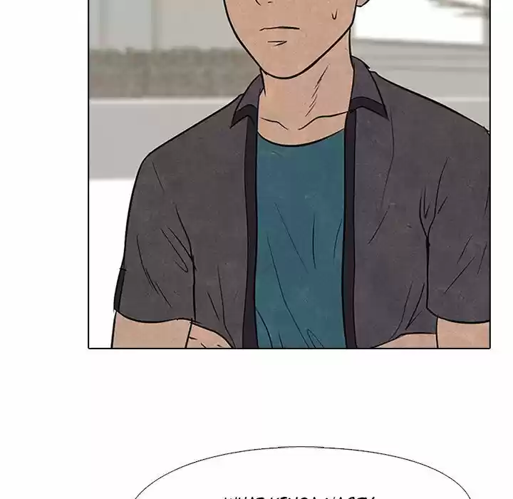 High School Devil Chapter 103