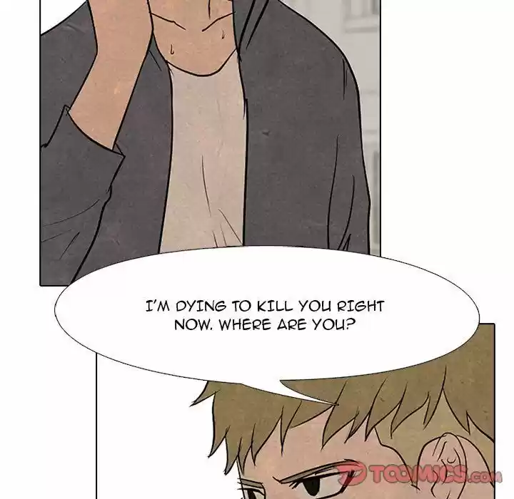 High School Devil Chapter 103