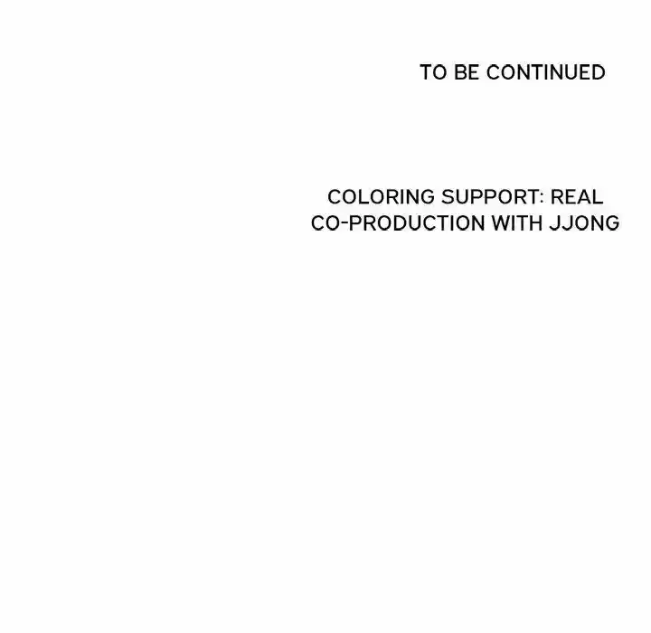 High School Devil Chapter 103