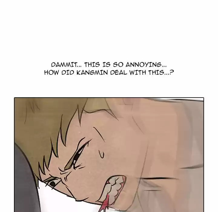 High School Devil Chapter 104