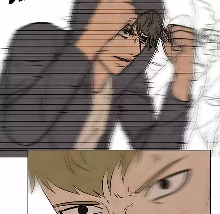 High School Devil Chapter 104